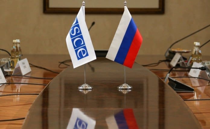 Statement by Yu.D. Zhdanova, Member of the Delegation of the Russian  Federation to the Vienna Negotiations on Military Security and Arms Control,  at the adoption of the agenda for the 1078th plenary